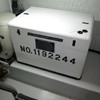 Northern Lights generator in sound shield